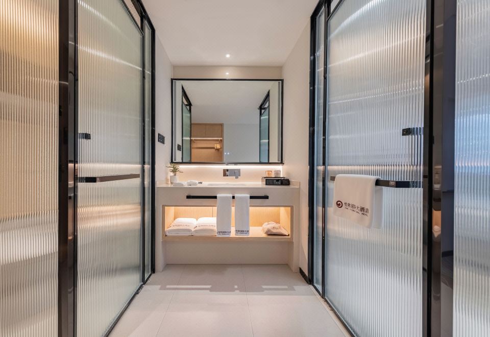 智享·榻榻米双床房（智能客控+迷你冰箱）