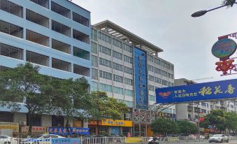 Xibainian Business Hotel