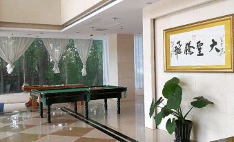Rugao Dasheng Business Hotel (Nantong Changjiang Town)