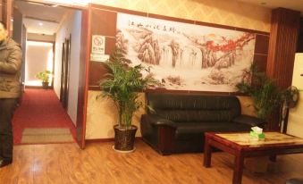 Huaxu Longxing Business Hotel