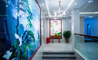 Pucheng Hao Guest Hotel