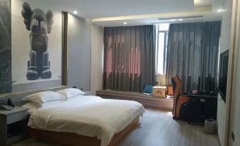 Xiangyin Swan Love E-sports Theme Hotel