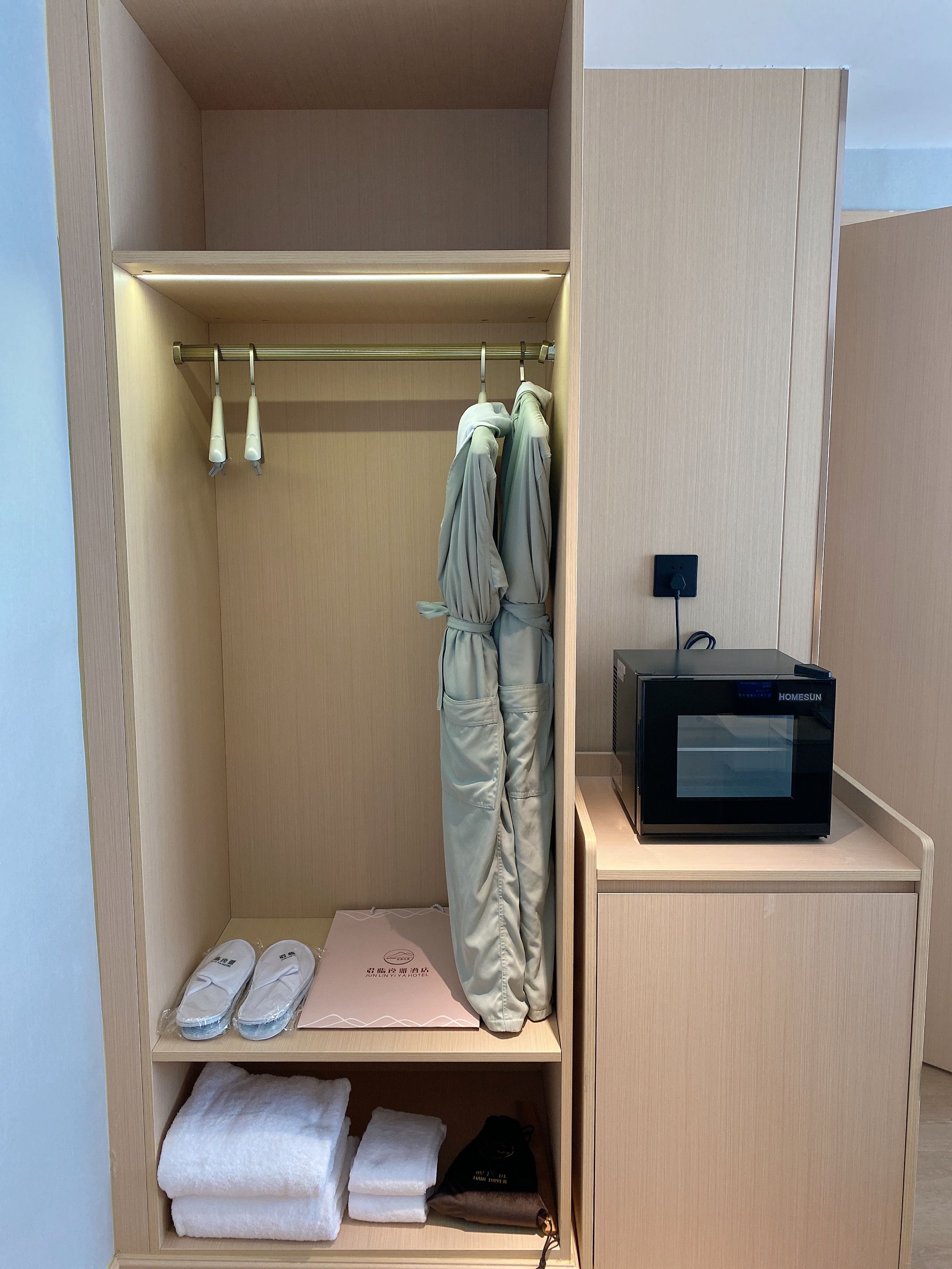 休闲娱乐麻将房