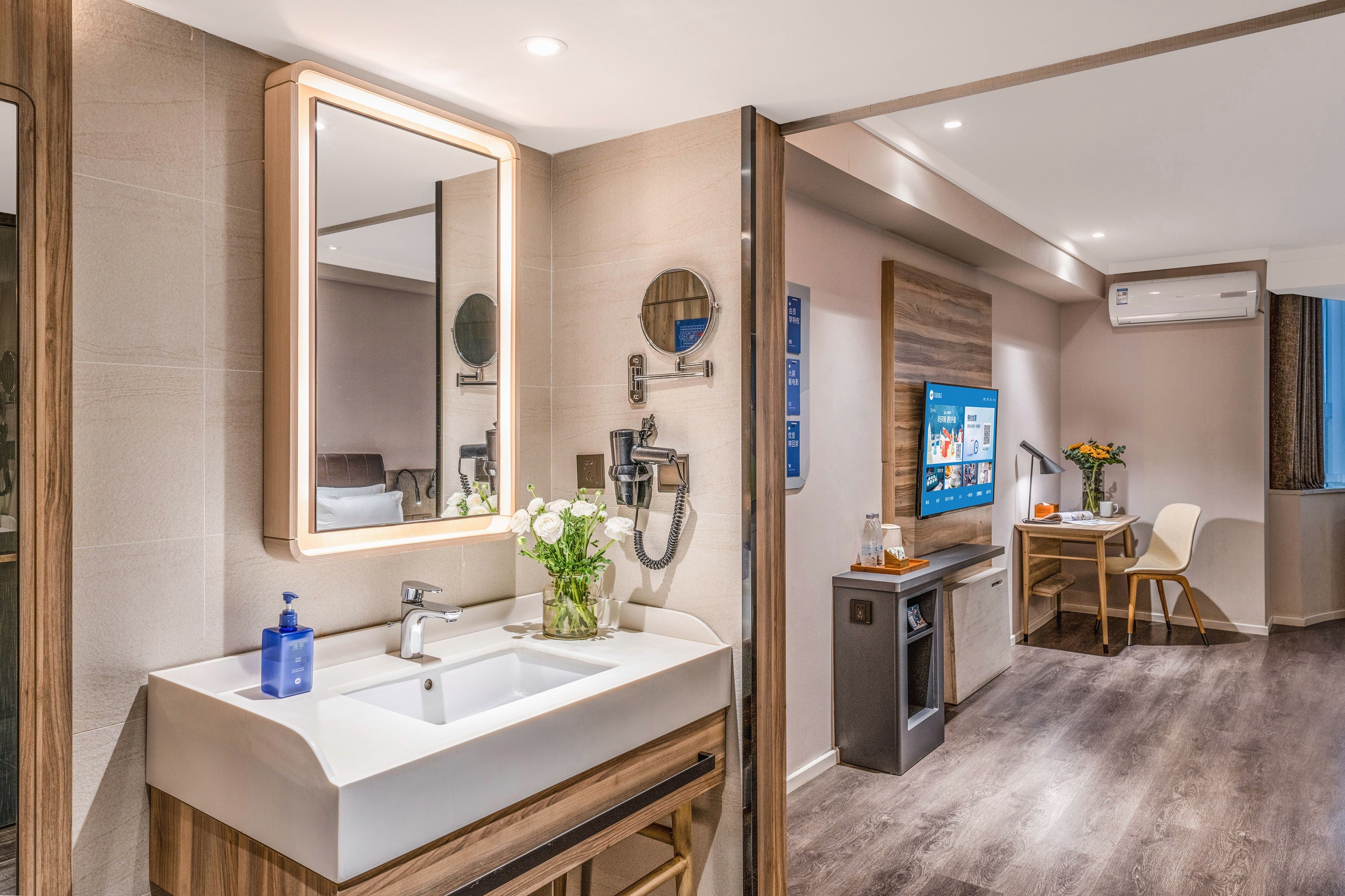 HanTing Premium Hotel (Kunming Donghua)双床房【金可儿床垫+电视投屏】