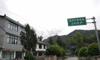 Yandang ChaXiang LiShe Residence