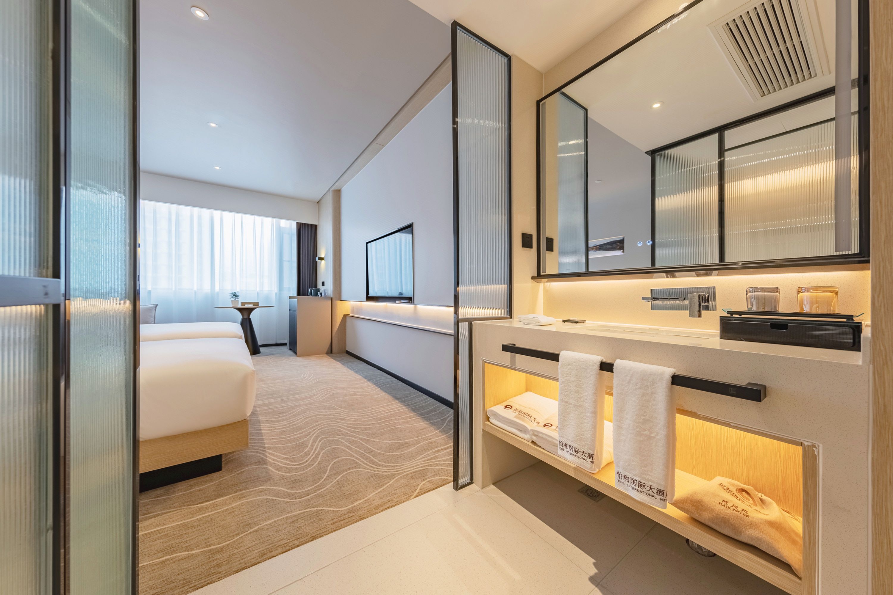 悦享·轻奢双床房（智能客控）