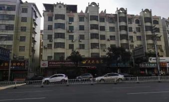 Guiyang Xingdu Hotel