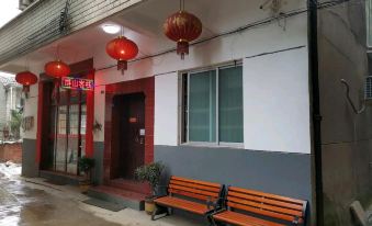 Yongkang Chaoqun Inn