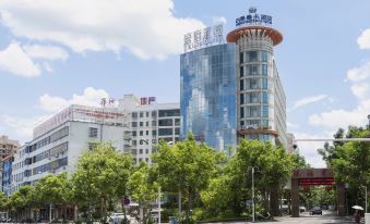 Four Seasons Spring Hotel (Qionghai City Center High-Speed Railway Station Branch)