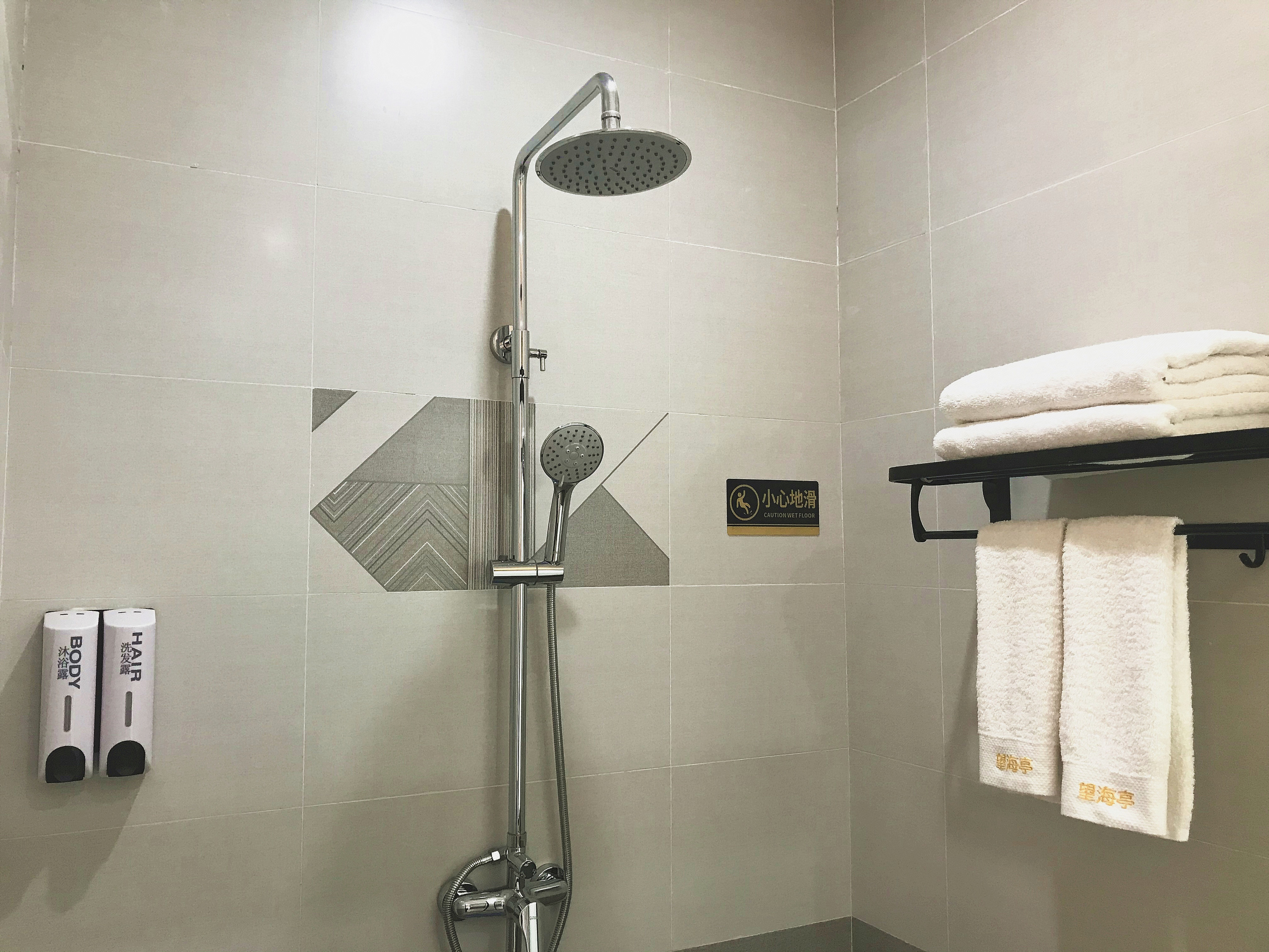 時尚靜心套房（201/301）