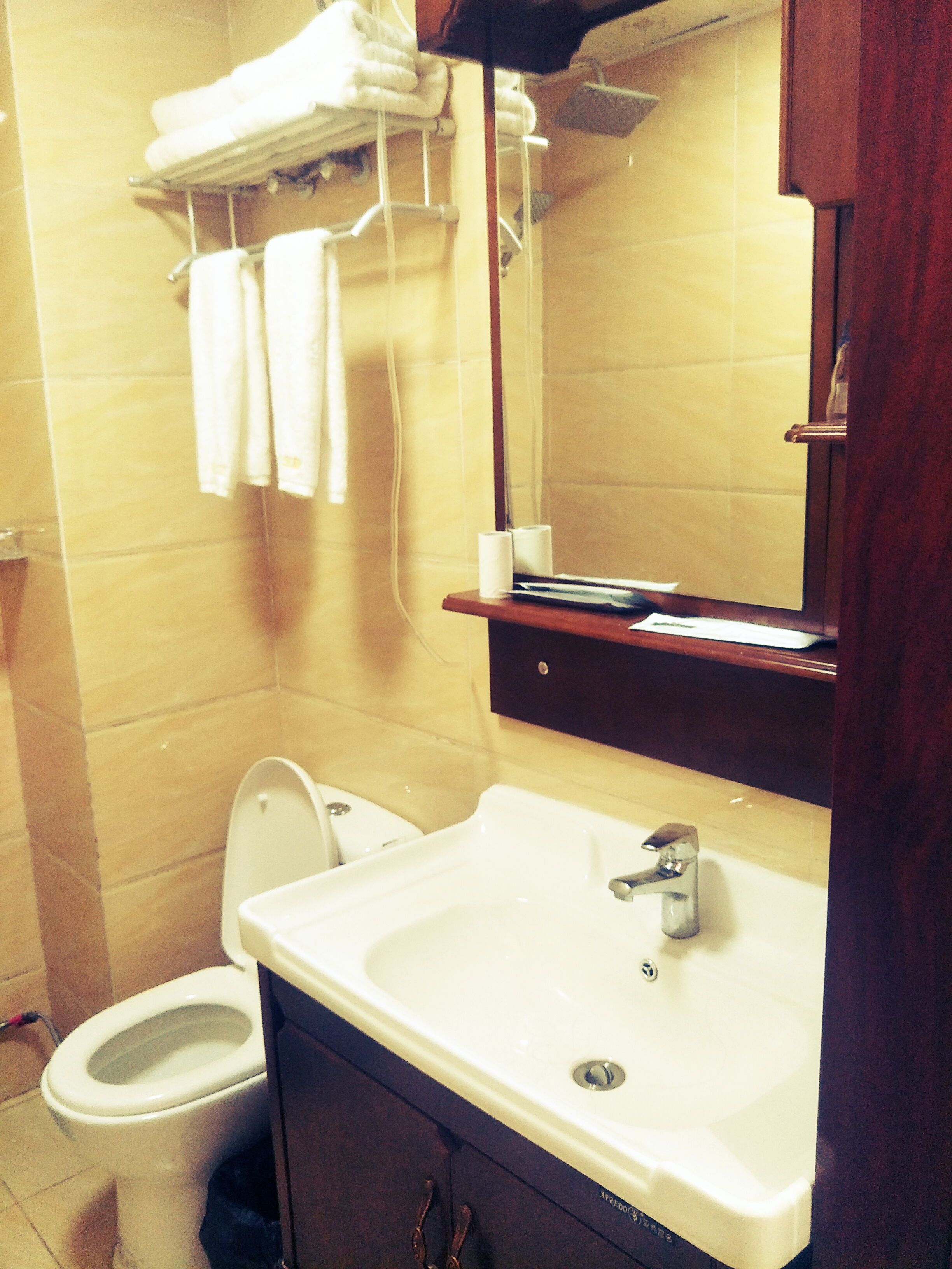 Seda Fuhong HotelStandard room