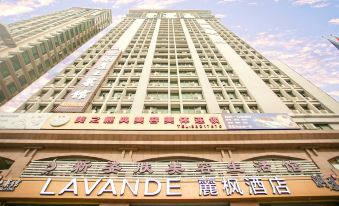 Lavande Hotels (Guangzhou East Railway Station Sports Center Store)