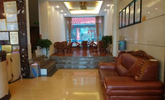 Xixiangfeng Business Hotel