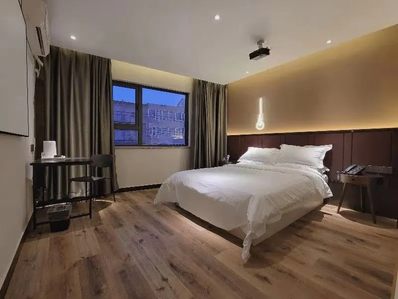 Art Hotel Shangchuleka - 商丘市