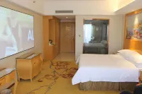 ウィーン インターナショナルホテル(郴州ユース大道裕后街)
