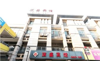 Dingsheng Hotel Suzhou