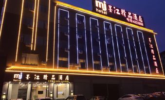 Mojiang boutique hotel