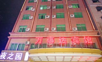 Haifeng Wanli Apartment