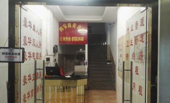 Tong'an Business Hostel