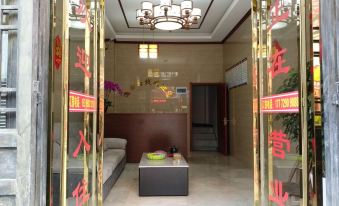 Xunyang Yuxi Inn