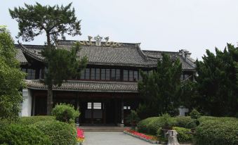 Hanting Hotel (Ningbo Xikou)
