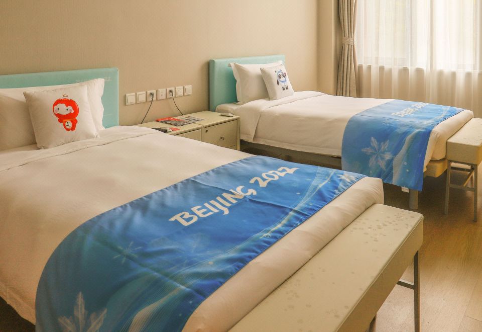 Bejing Yanqing Alpine Skiing Resort HotelAthlete Room With 3 Beds