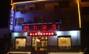 Hengsheng Hotel
