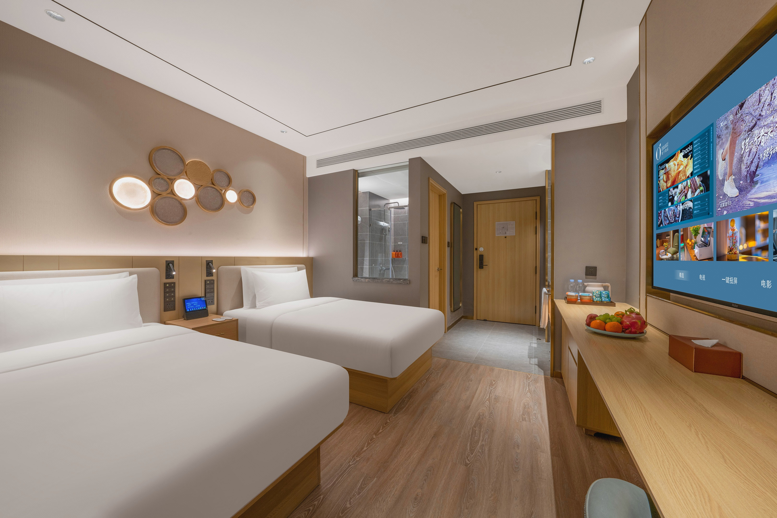 高级双床房（65寸可投屏电视+智能客控+小冰箱）