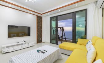 Qingxin Sea View Holiday Apartment Hotel