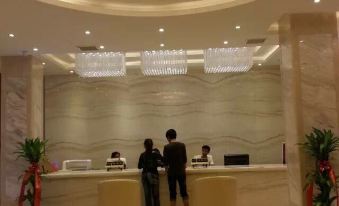 Rose Holiday Hotel (Guigang Xijiang Farm Shop)