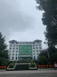 威信躍進城市ホテル