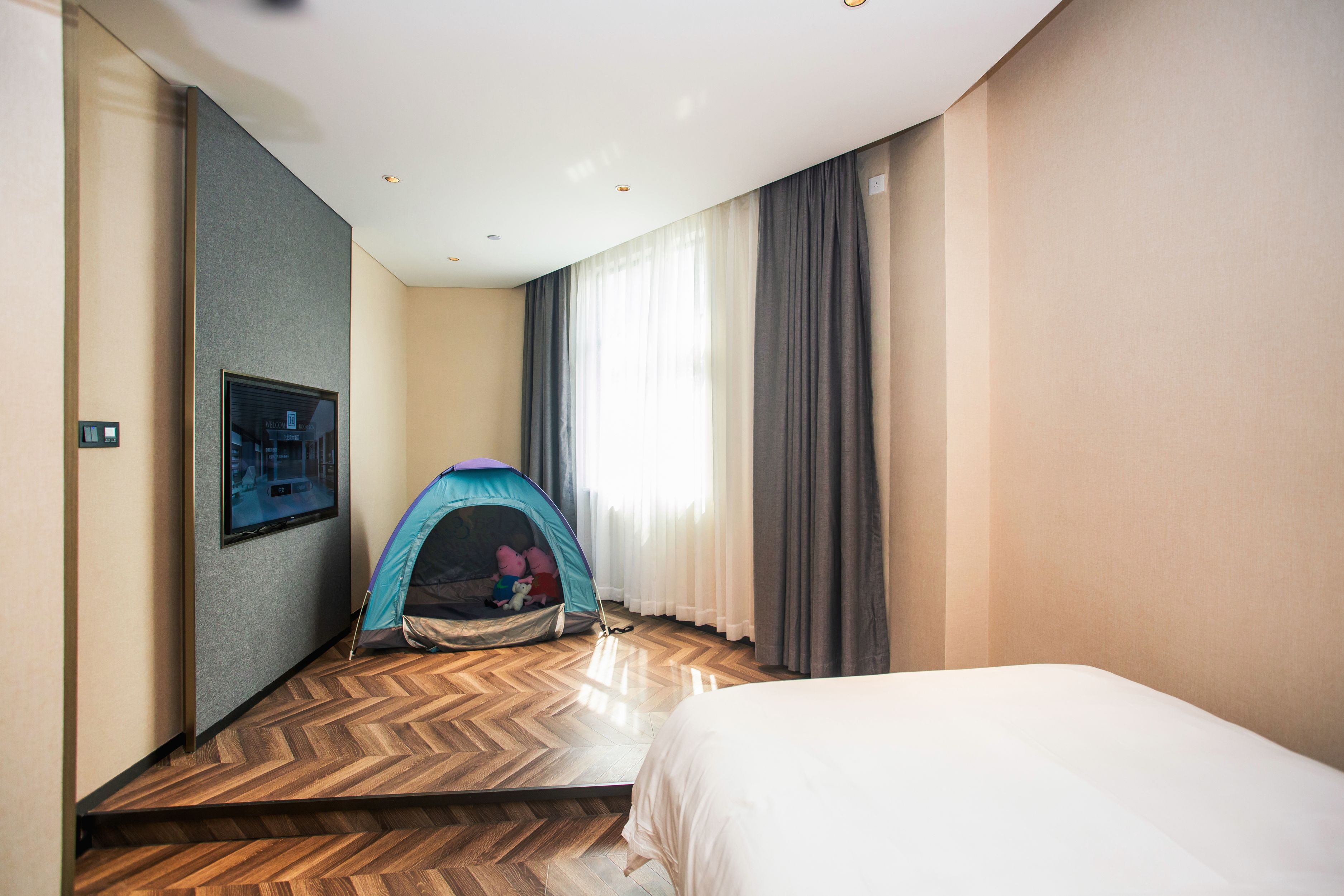 静雅城景亲子套房