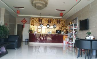Ruixia Business Hotel