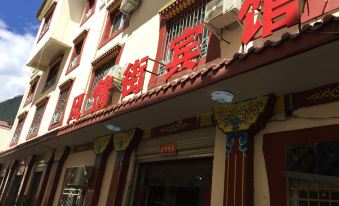Fengqingjie Hotel