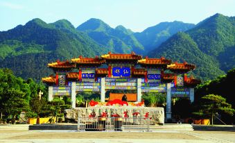 Zhongnanshan Residence