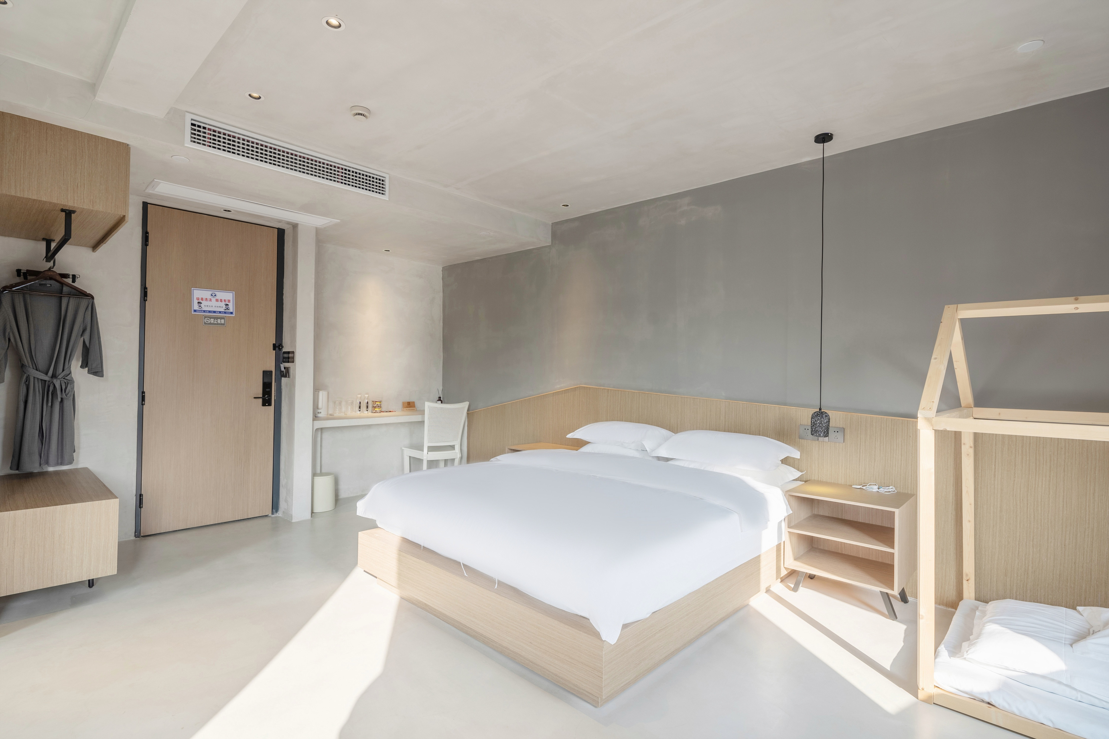 沐晨浴缸双床房