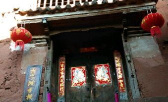Yunlong Xiangshan Xiaoyuan Inn