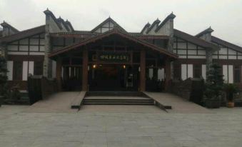 Xishui Xinyue Elegant Restaurant Hostel