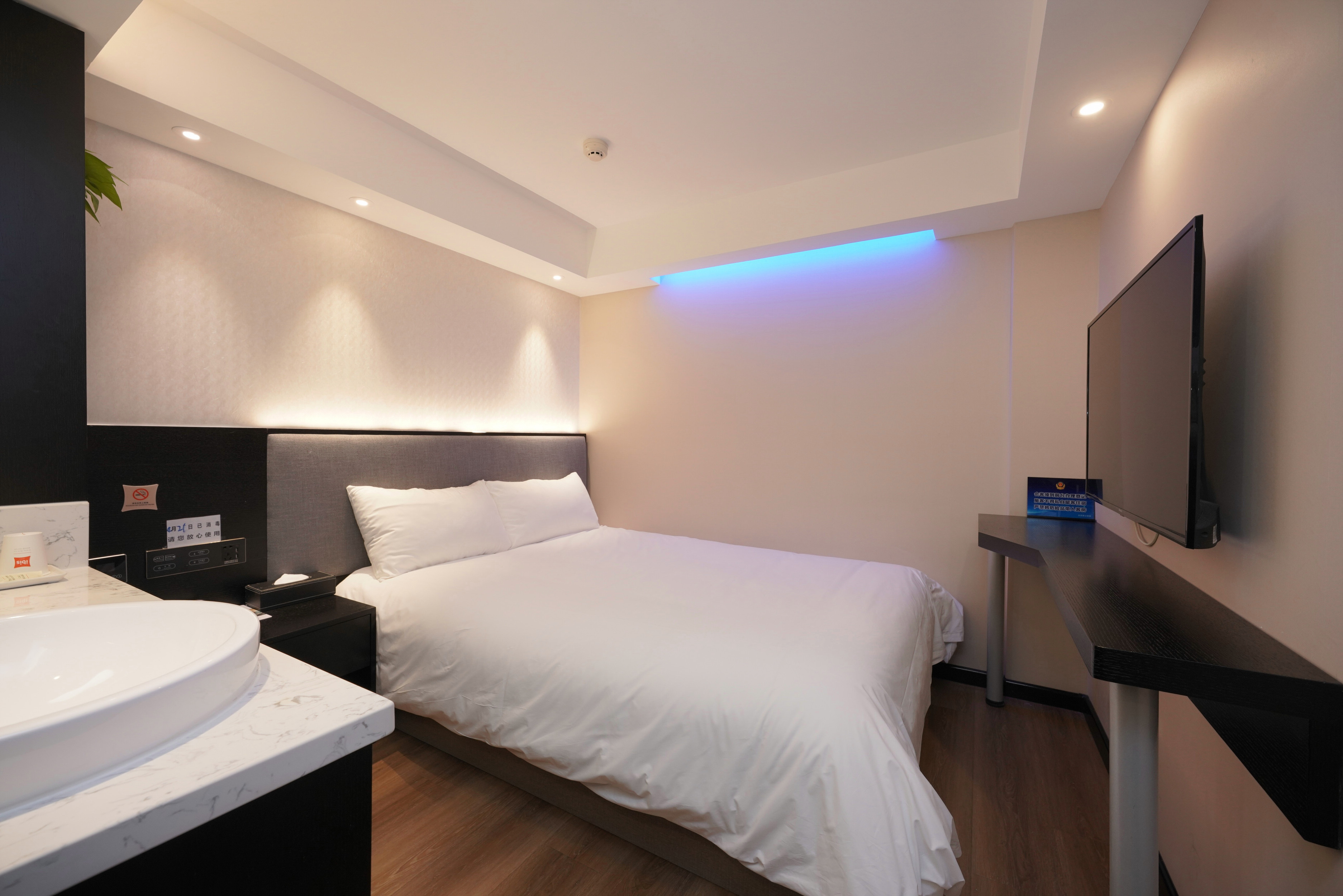 大床房（小冰箱+茶包Coffee）