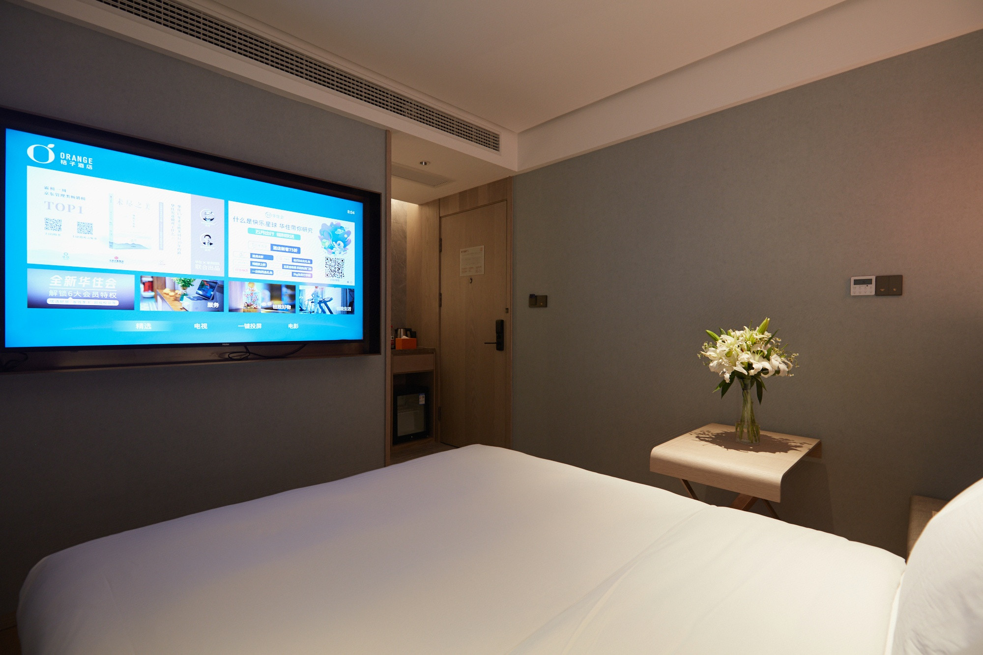 大床房（无窗）