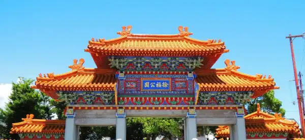 Hotels in Shingū