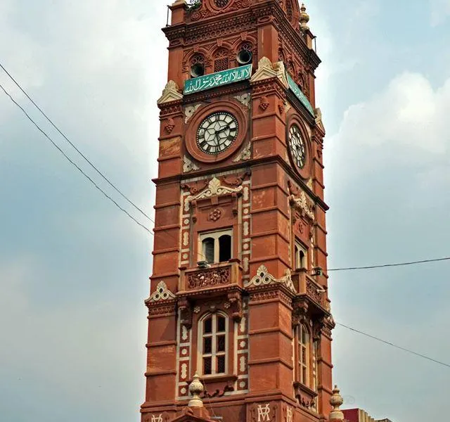 Faisalabad