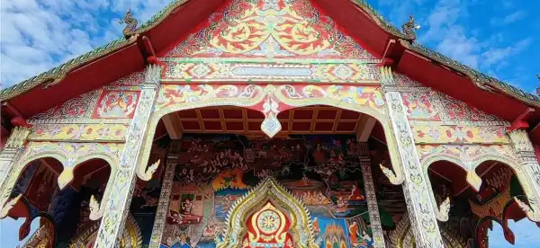 Hotels in Nan