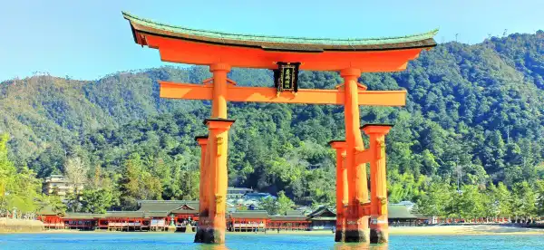 Hotéis com bar em Hiroshima Prefecture, Japan