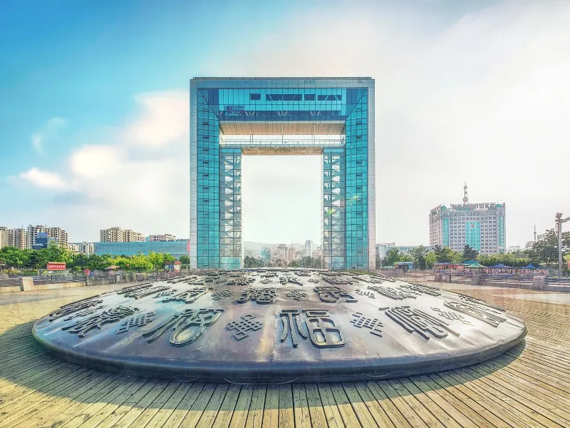 Weihai
