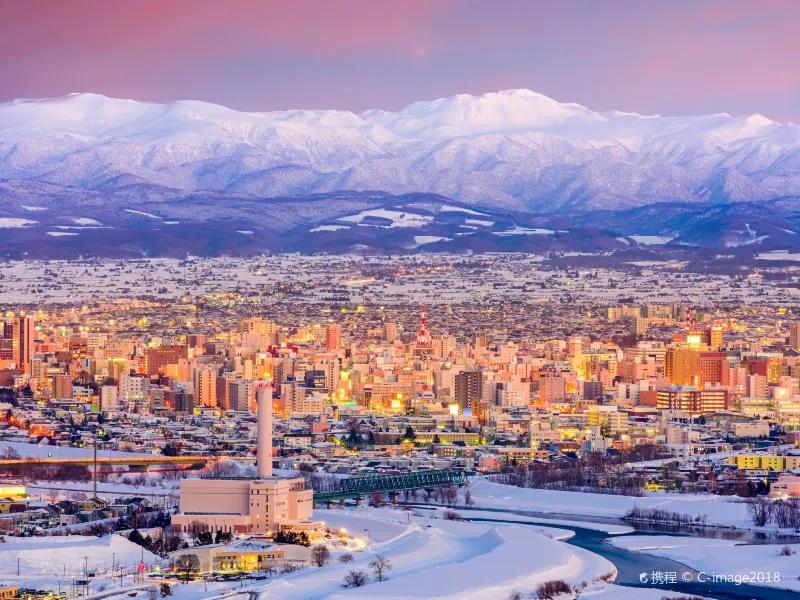 Asahikawa