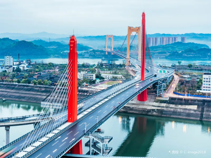Yichang