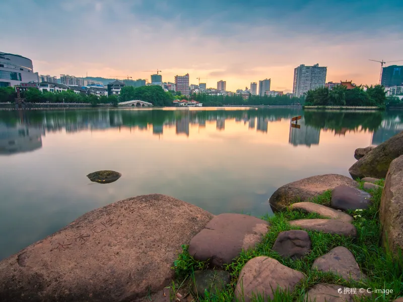 Chenzhou