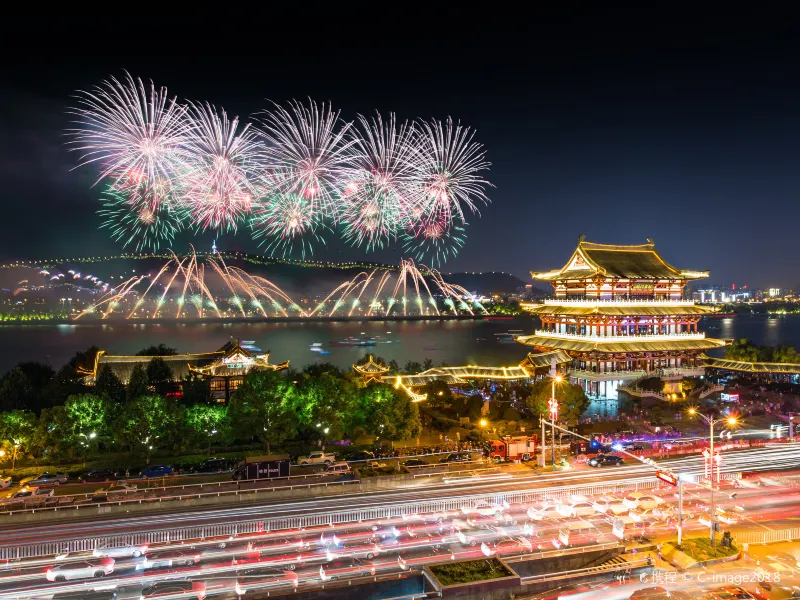 Changsha