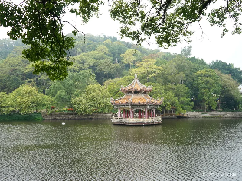 Chaozhou